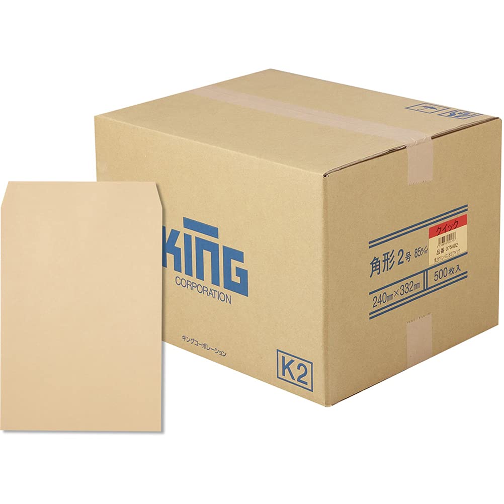 クラフト封筒 角形2号 85g 500枚入を2箱　計1,000枚　【高品質】 Amazon | キングコーポレーション クラフト封筒 角形2号 85g 500枚入